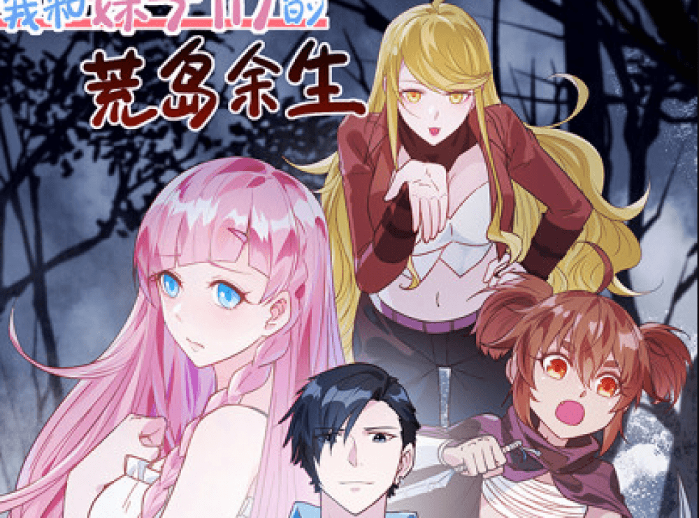 Baca Komik Manhua Sisa Hidupku Di Pulau Gurun