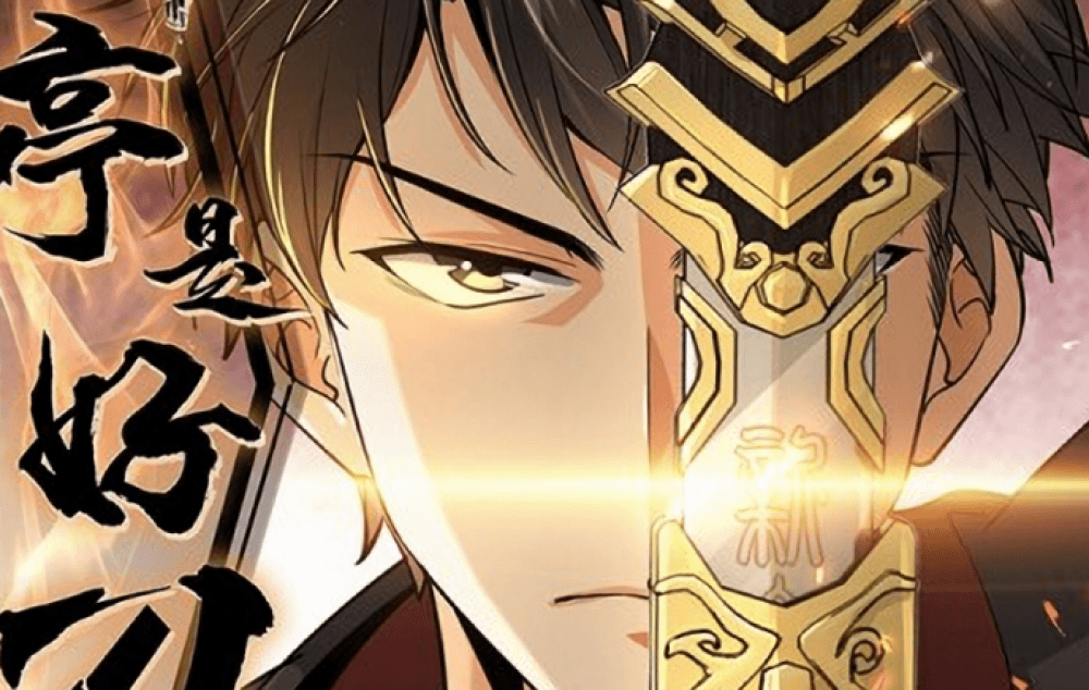 Baca Komik Manhua Paviliun Baru adalah Pedang yang Baik Xv1