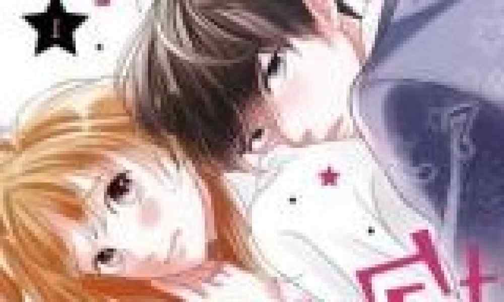 Baca Komik Manga Arashi-kun Memeluk Bantal