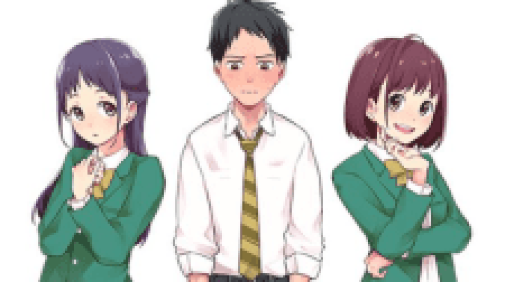 Baca Komik Manga Aku Harus Bertanya Pada Kakakku