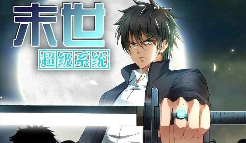 Baca Komik Manhua Sistem Super Hari Akhir