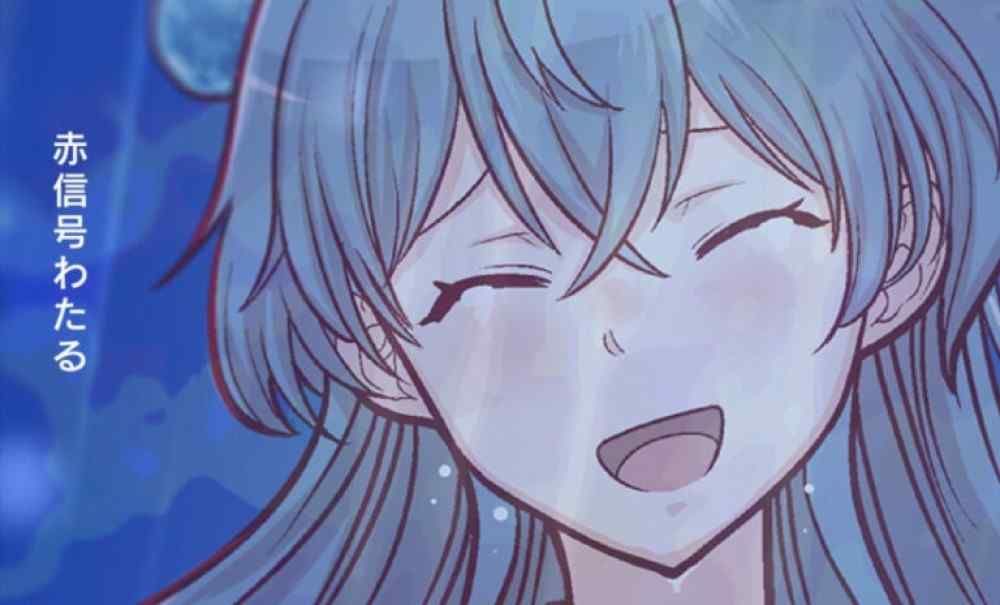 Baca Komik Manga Roh Hujan Yang Akan Menghilang Dalam Kurun Waktu 30 Hari