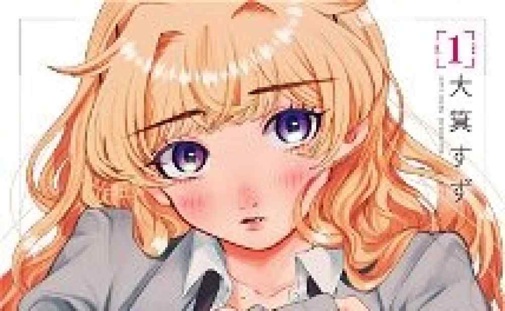 Baca Komik Manga Pinggang Phil Darinya