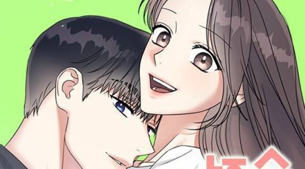Baca Komik Manhwa Lakukan Seperti Yang Kubilang