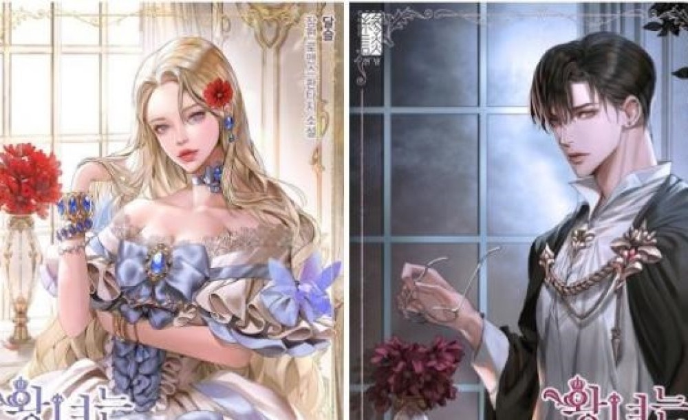 Baca Komik Manhwa Pura Pura Menggila Biar Aku Hidup Xv1