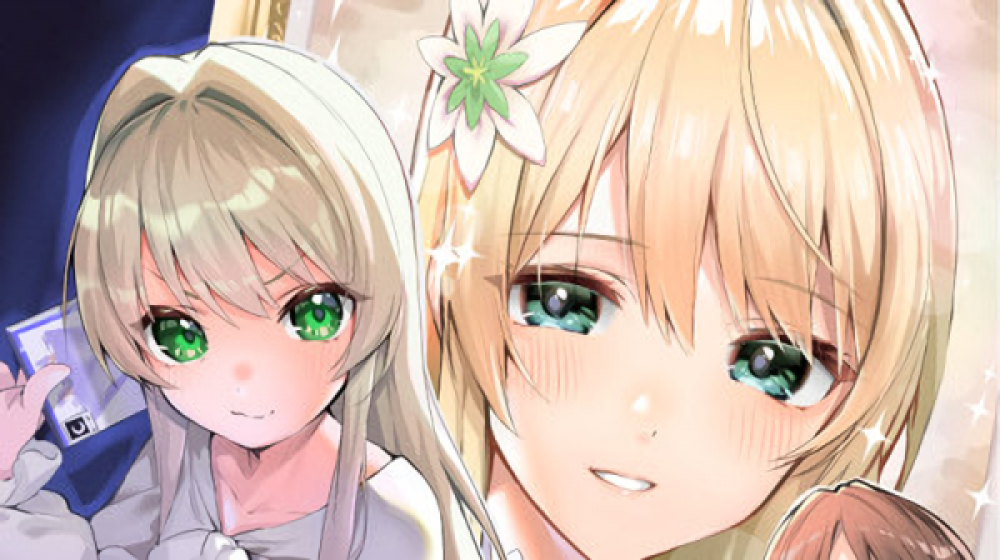 Baca Komik Manga Orang Suci Palsu Tahun Ini: Anda Menginginkan Orang Suci yang Sempurna? Sayang Sekali!