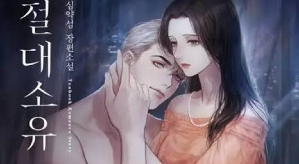 Baca Komik Manhwa Kepemilikan Mutlak