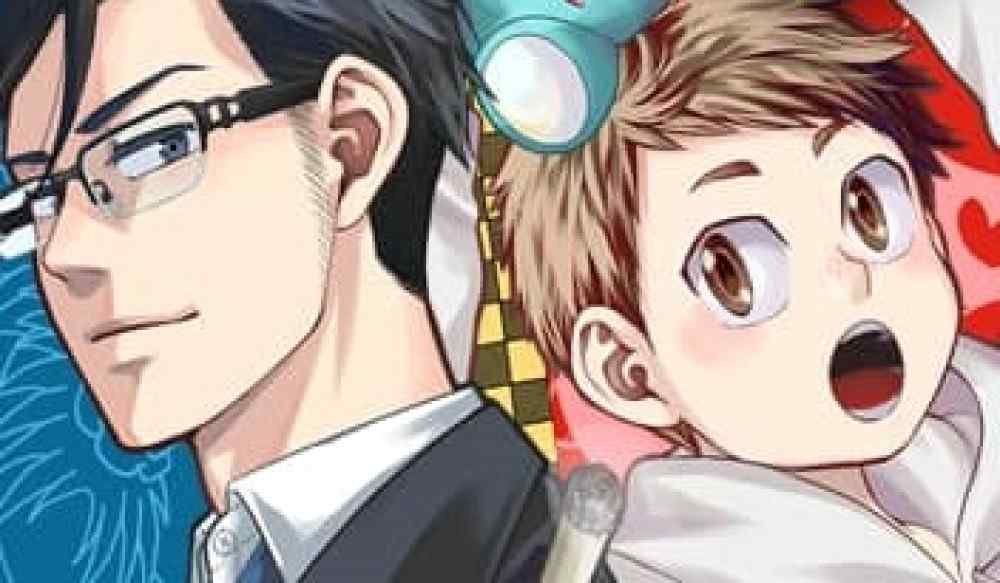 Baca Komik Manga Saya dan Tetangga Gangster Saya