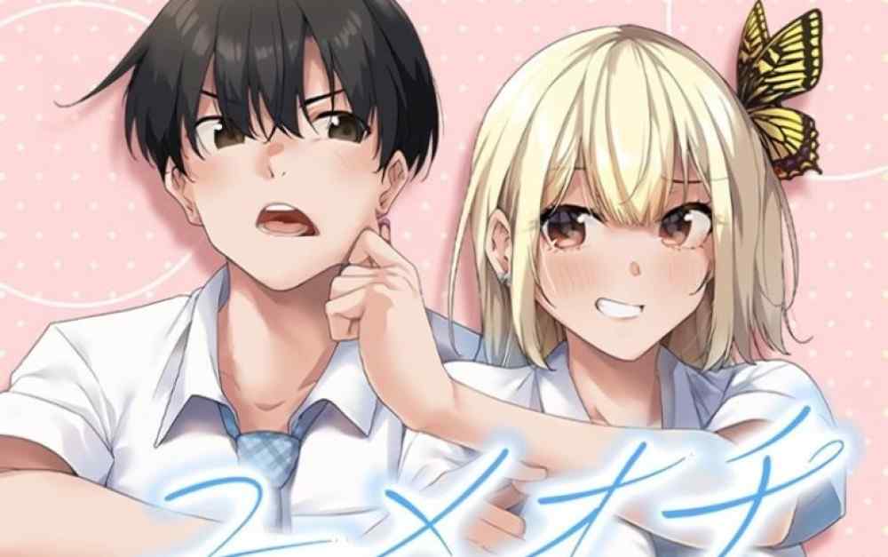 Baca Manga Yumeochi ~Kami Jatuh Cinta Dengan Mimpi~