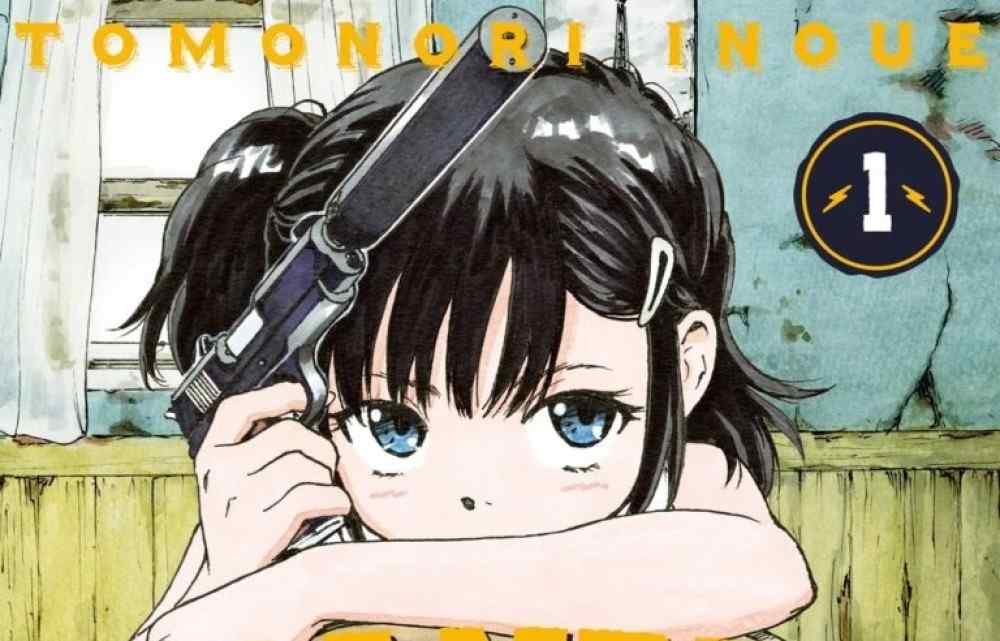 Baca Komik Manga Permen & Rokok