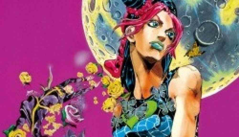 Baca Manga Petualangan Aneh JoJo Bagian 6: Samudera Batu Xv1