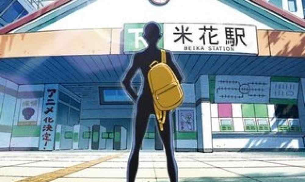 Baca Komik Manga Kecil-Kecil Detektif: Anggota Tim Tn. Hanzawa