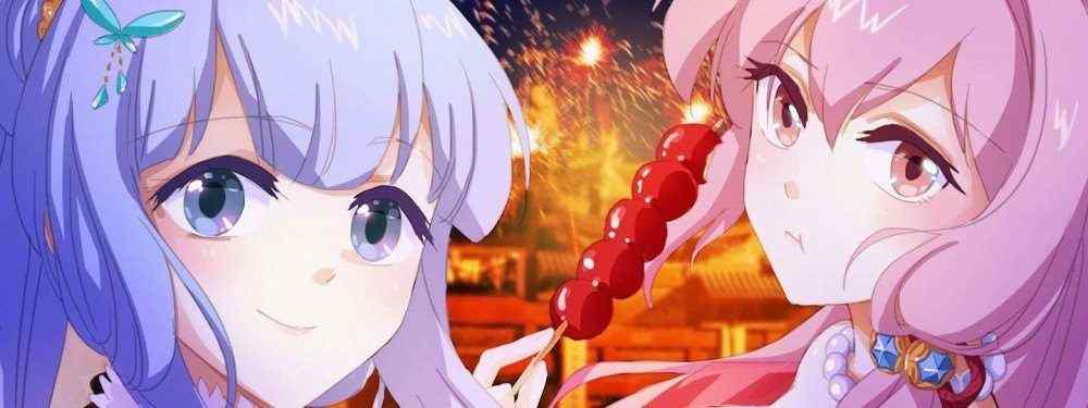 Baca Komik Manhua Penguasa Pedang Jiwa