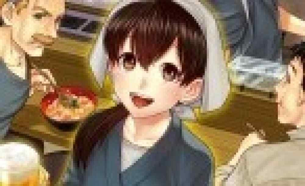 Baca Komik Manga Dunia Lain Warung 