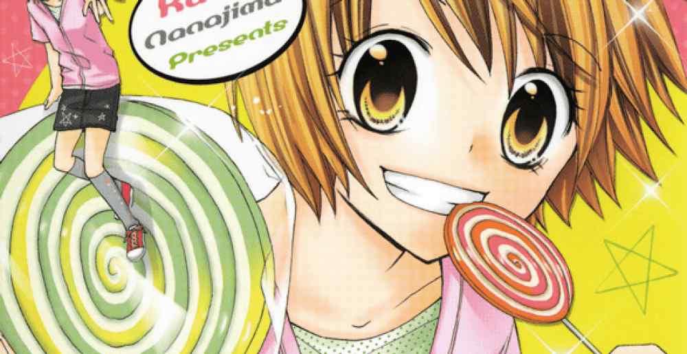 Baca Komik Manga 7 Centimeter!