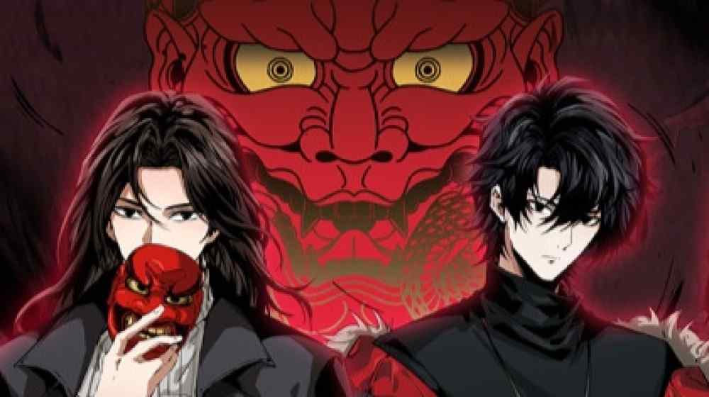 Baca Komik Manhua Pesta Ketakutan