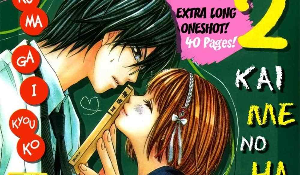 Baca Komik Manga Cinta Pertama