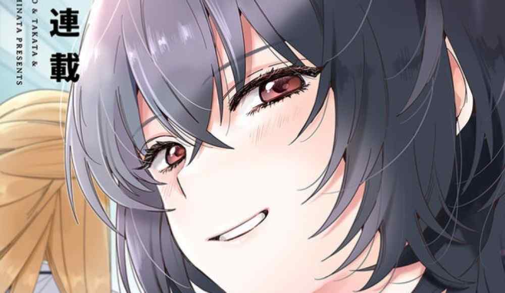 Baca Komik Manga Saya Berteman dengan Gadis Terimut Kedua di Kelas Saya