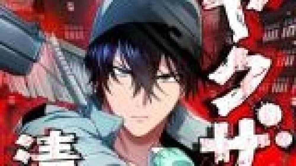 Baca Manga Pembersih Yakuza