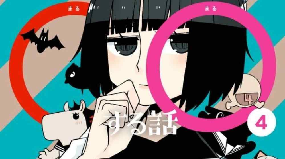 Baca Komik Manga Kisah Melakukan 〇〇 Kepada Seorang Gadis Heteroseksual