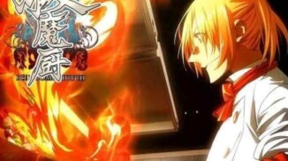 Baca Komik Manhua Koki Ajaib Es dan Api II