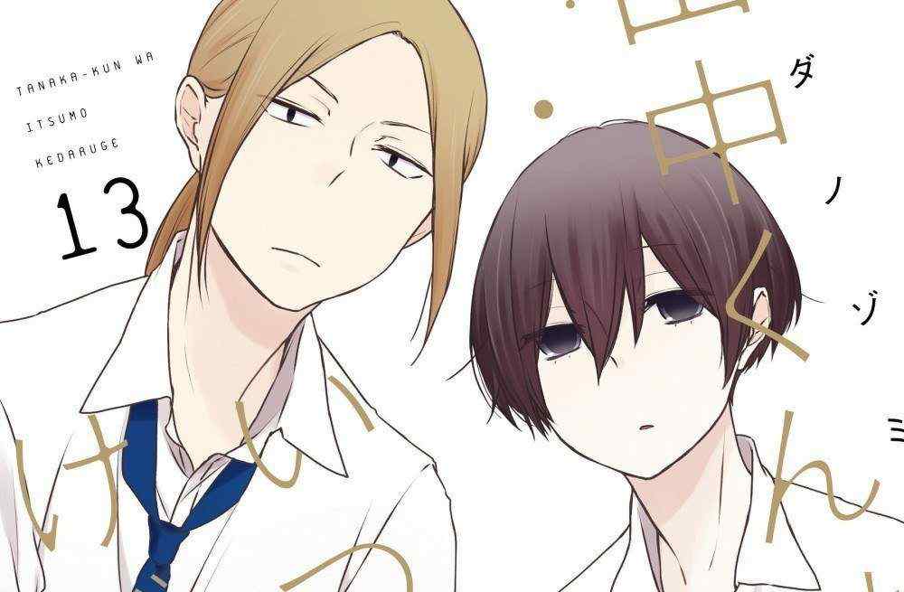 Baca Manga Tanaka-kun Selalu Lesu Xv1