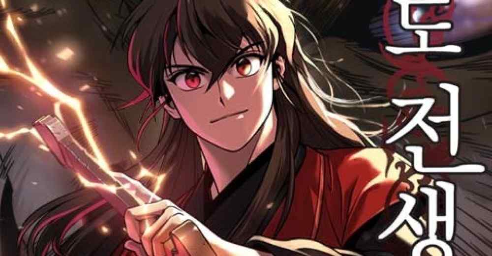 Baca Komik Manhwa Tawarikh dari Fraksi Iblis