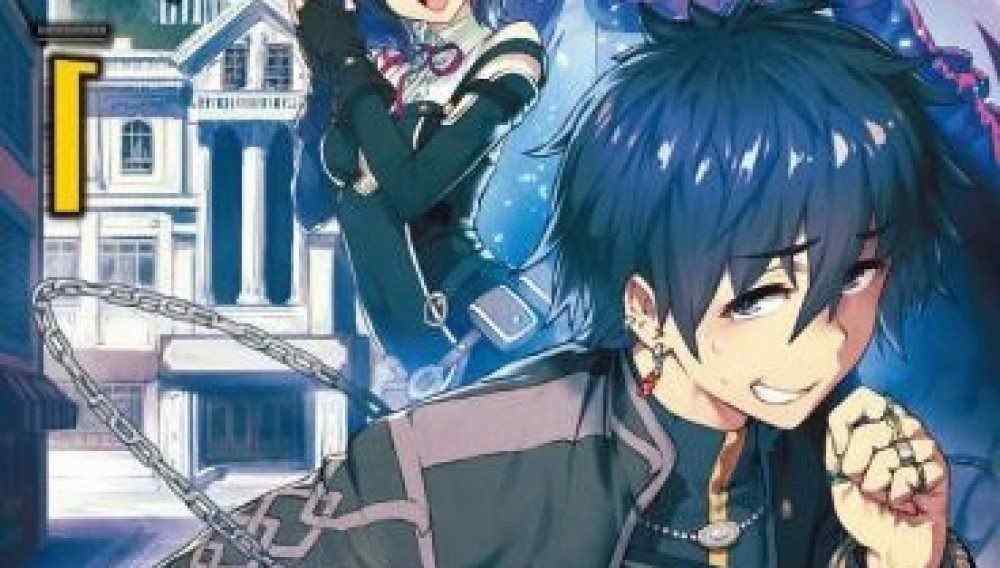 Baca Komik Manga Hantu Ratapan Pensiunan ~ Teknik Pelatihan Kelompok Terkuat oleh Pemburu Terlemah ~