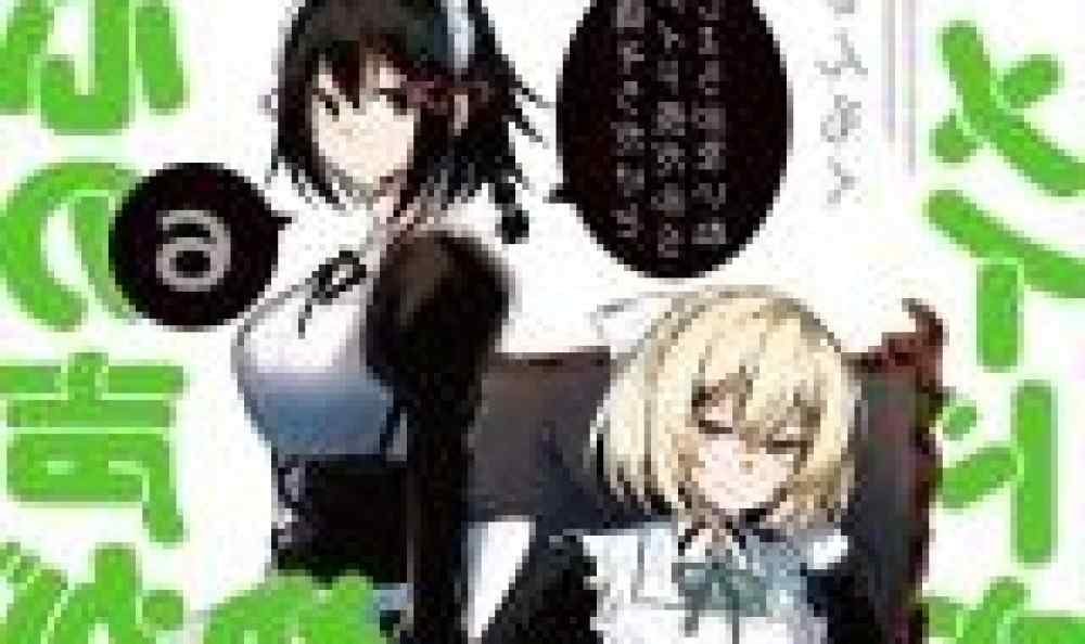 Baca Komik Manga Pembantu yang Pikiran Batinnya Mudah Bocor Xv1