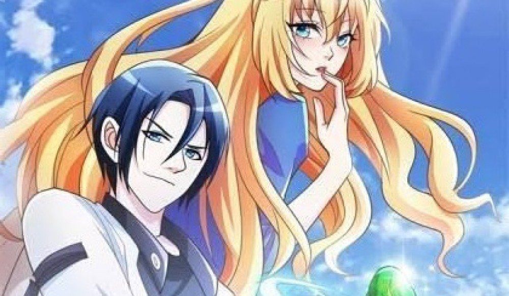 Baca Komik Manhua Dushi Xiuzhen