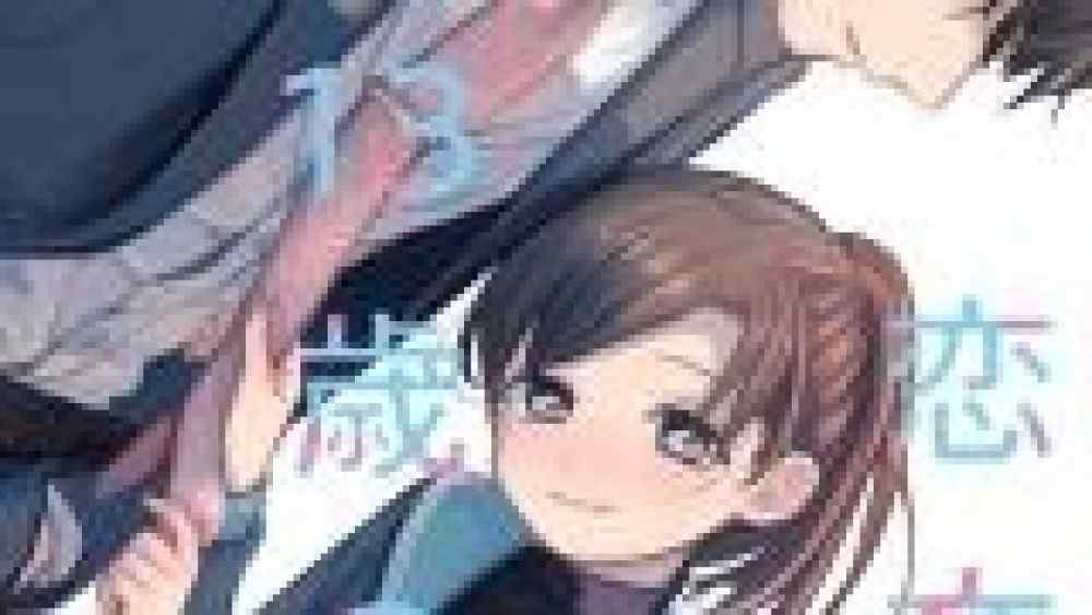Baca Komik Manga Surat Cinta dan Aktris Berusia 13 Tahun