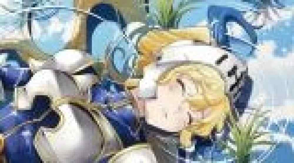 Baca Komik Manga Seorang Kesatria Wanita Dijemput Di Sawah, Dianggap Sebagai Istri Saya Di Pedesaan