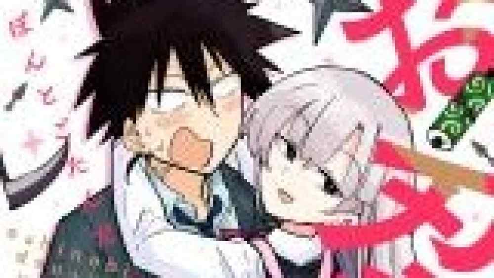 Baca Komik Manga Hidup Dengan Kunoichi