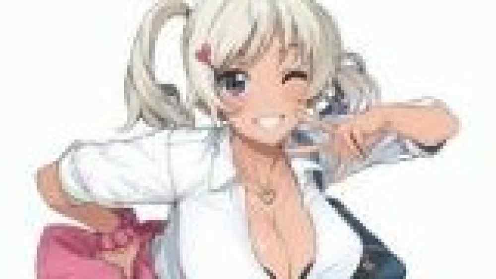 Baca Komik Manga Gadis Hitam Datang!