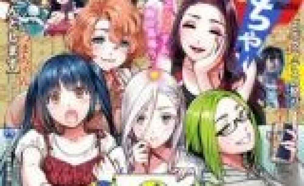 Baca Komik Manga Bisakah Aku Hidup Denganmu?