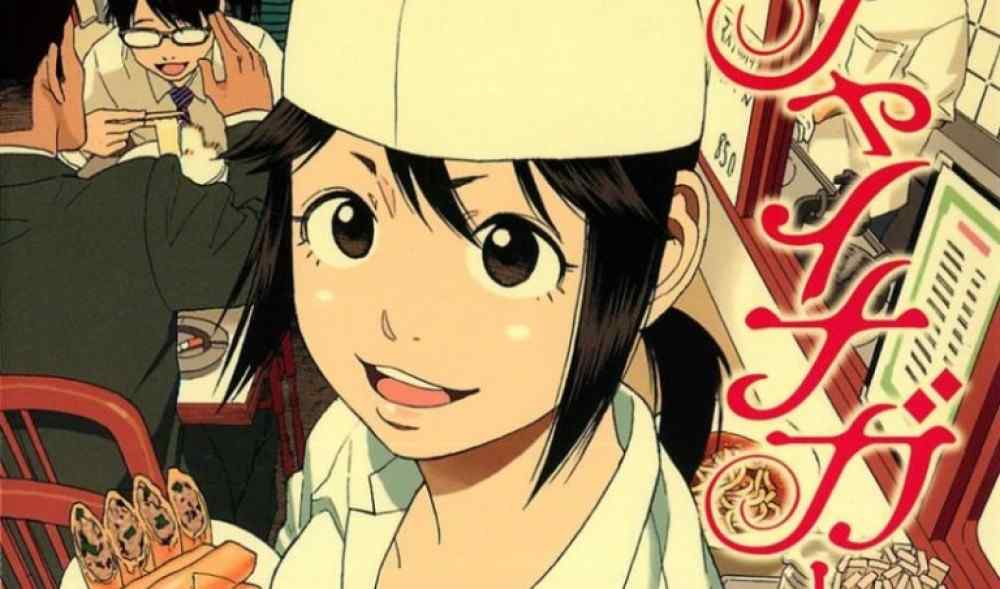 Baca Komik Manga Gadis Cina