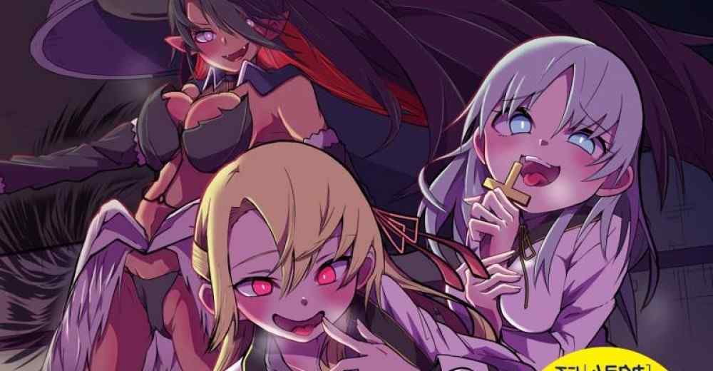 Baca Komik Manga Kasus di mana Streaming di Dunia Lain Menyebabkan Penciptaan Pengikut Yandere Besar-besaran