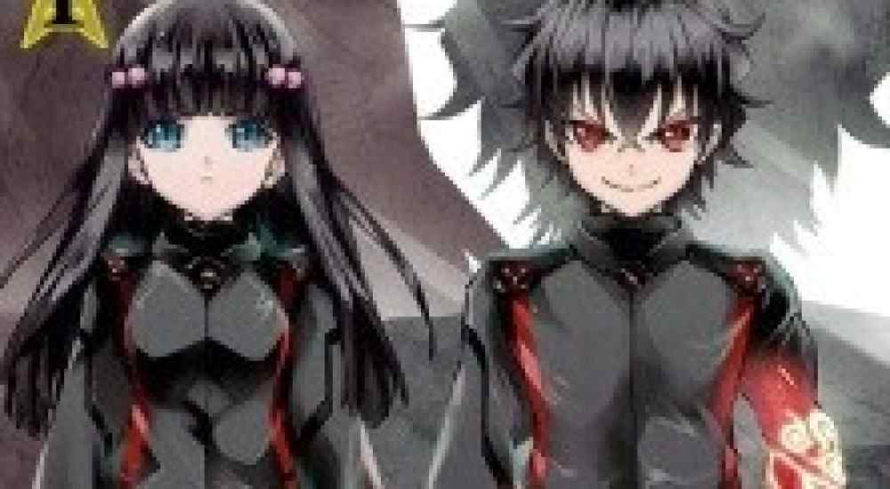 Baca Komik Manga Onmyoji Penciptaan