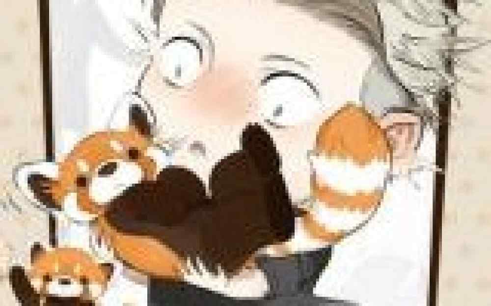 Baca Komik Manhua Tolong Panggil Saya Panda Merah