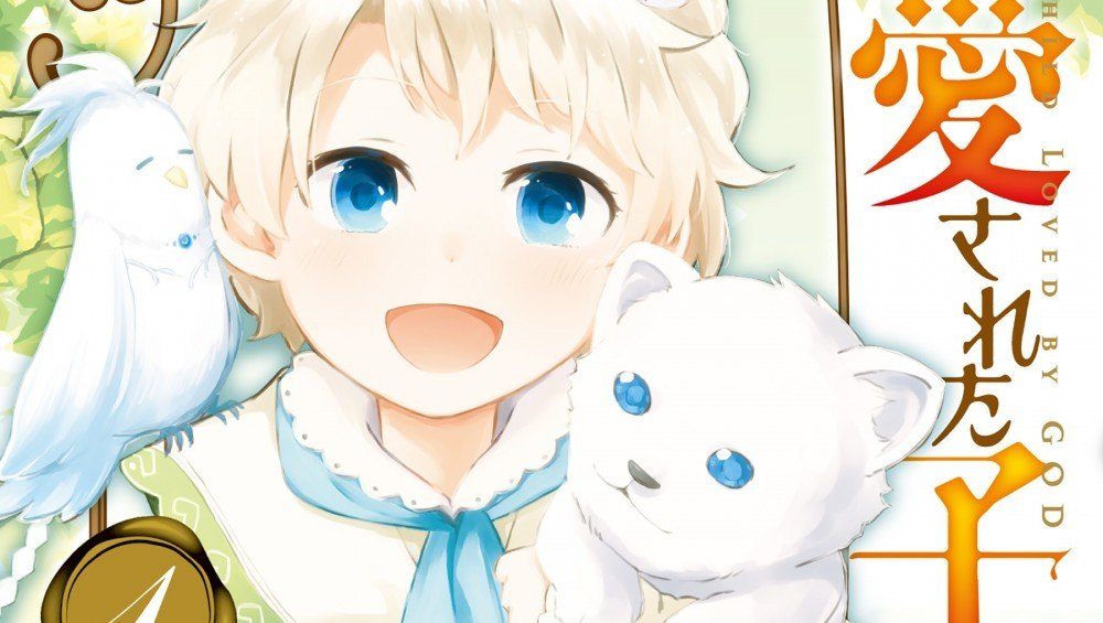 Baca Komik Manga Anak yang Diberkati Dewa