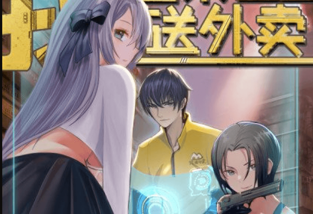 Baca Manhua Aku Memberikan Makanan Di Akhir Dunia