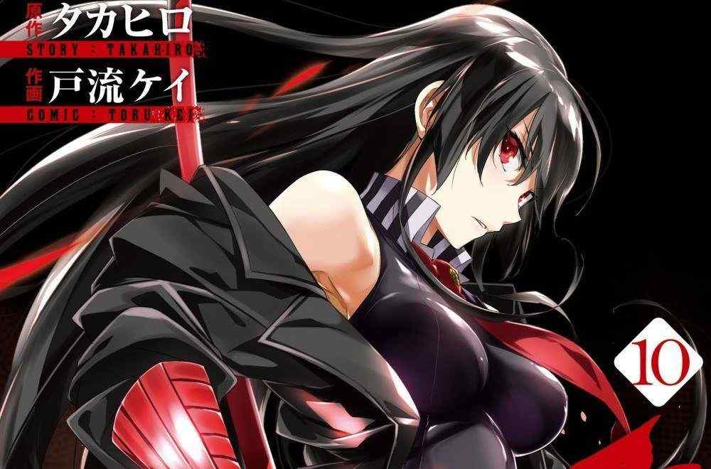 Baca Komik Manga Pedang Mata Merah - Akame! Zero