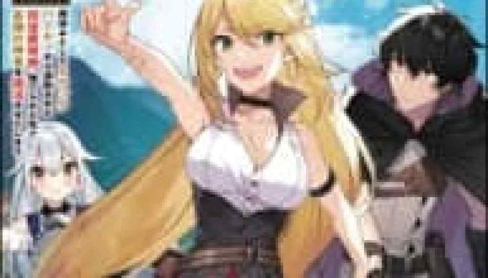 Baca Komik Manga Sebuah Kisah Tentang Naga dan Kebangkitan Seorang Petualang