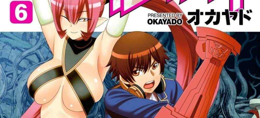 Baca Manga 12 Binatang Buas