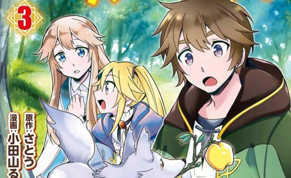 Baca Komik Manga Penyihir Alam Asht, Kehidupan YSantai Di Wilayah Yang Ditinggalkan