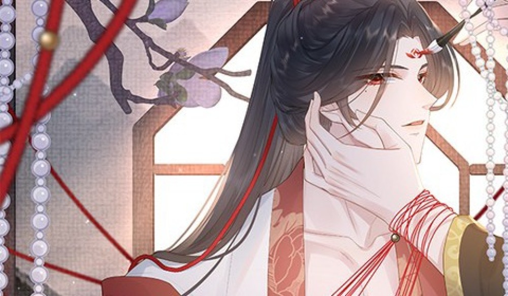 Baca Komik Manhua Mengubah Kaisar Menjadi Selir