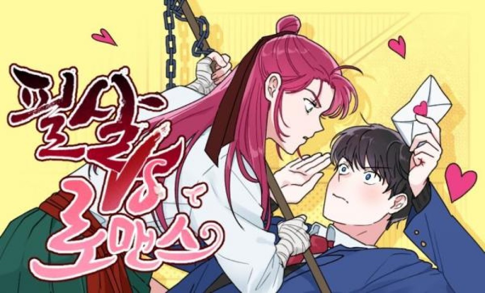 Baca Komik Manhwa Romansa yang Mematikan