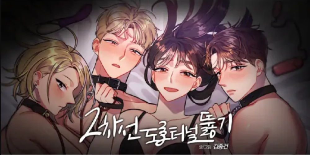 Baca Komik Manhwa Membuat Lubang