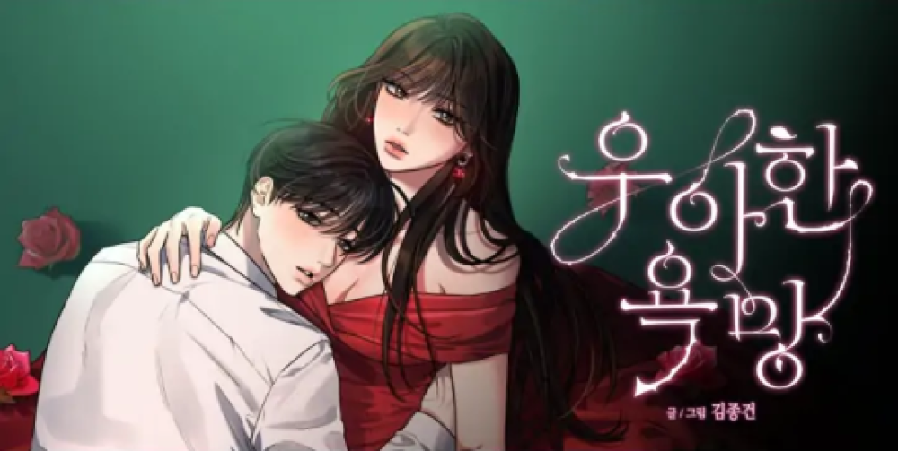 Baca Komik Manhwa Cinta Guru Viola & Muridnya Xv1