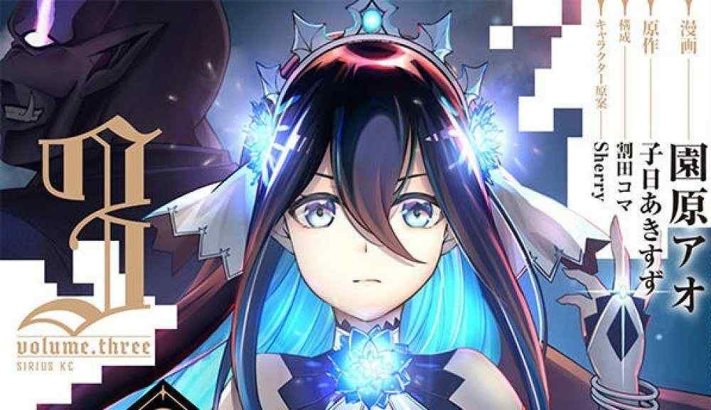 Baca Komik Manga Kehidupan Online Fantasi Gratis Xv1